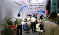 同奥科技上海展会