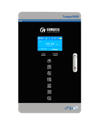 总磷水质自动在线监测仪